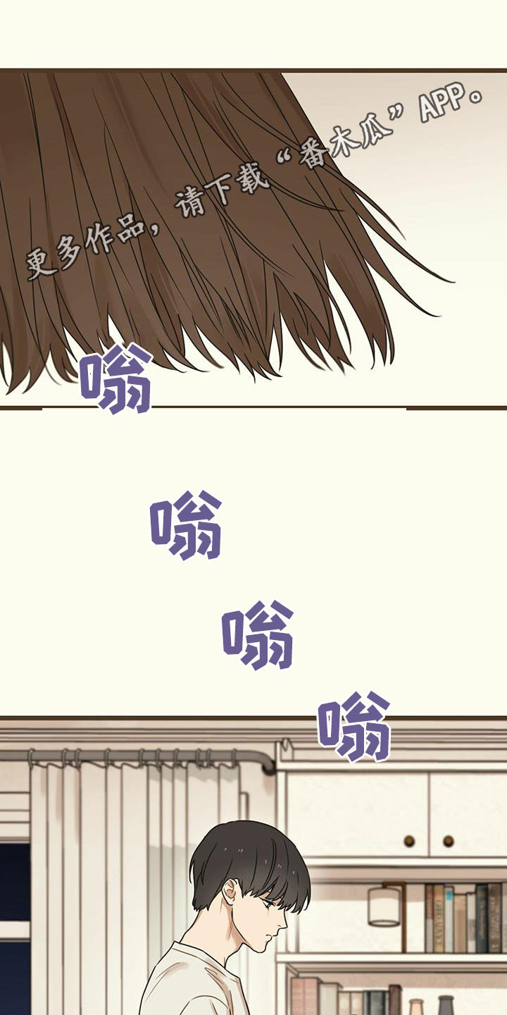 第44章：假订婚0