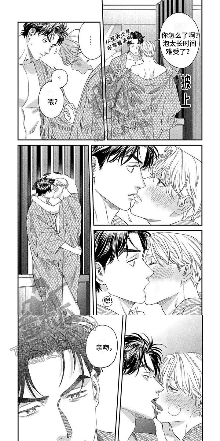 第43章：【第二季】传播0