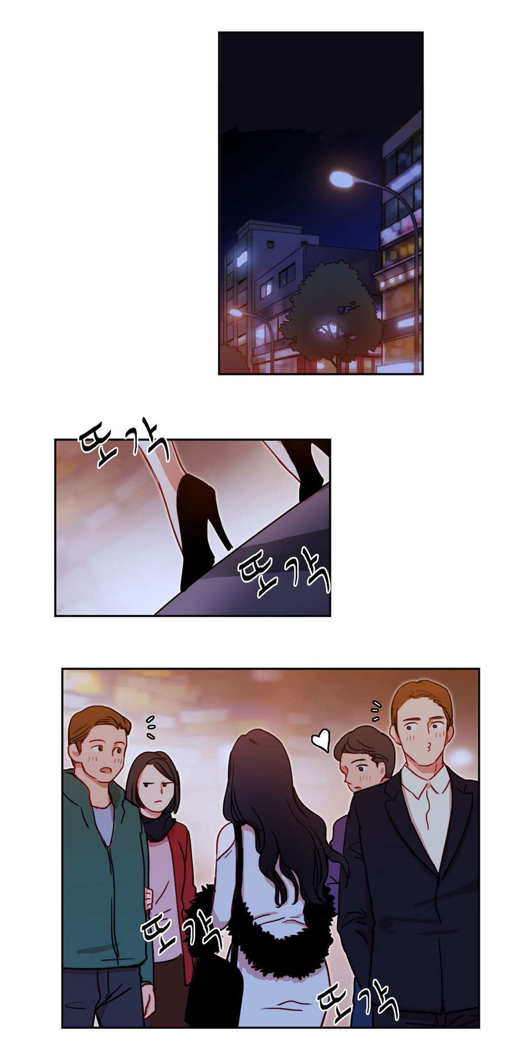 第3章：奇怪的女人0