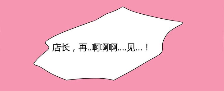 第7章：安排妥当3