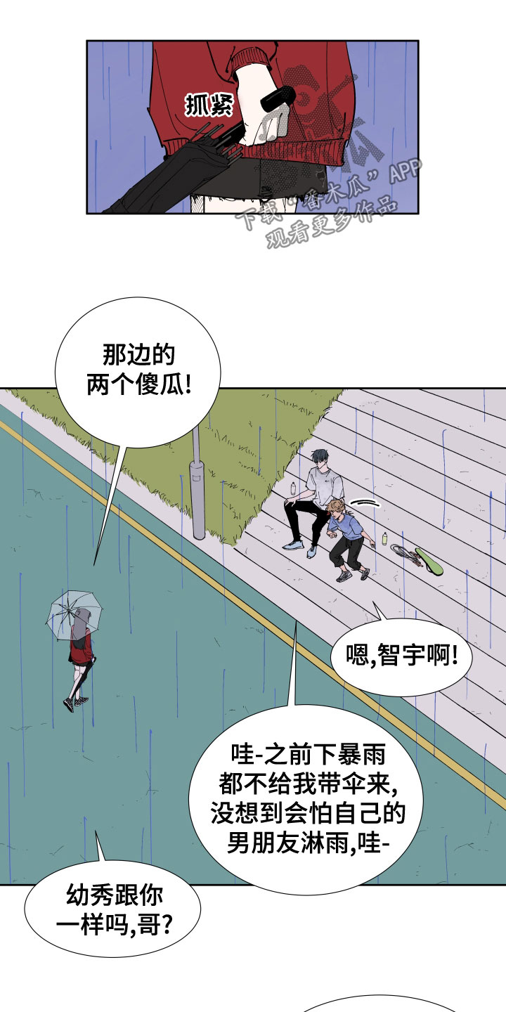 第25章：准备考试1