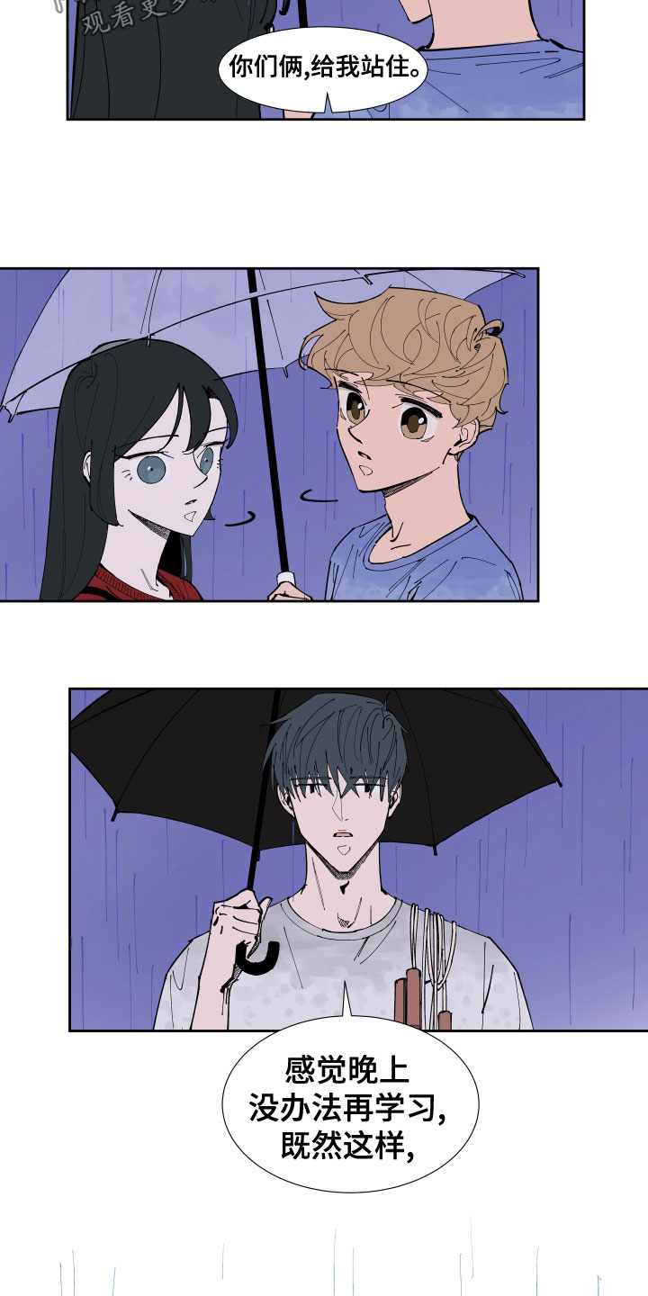 第25章：准备考试3