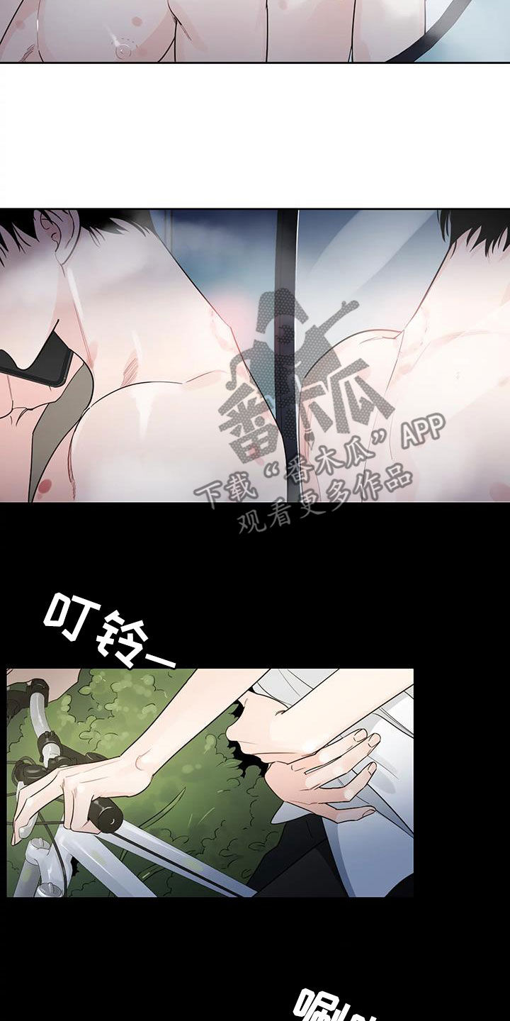 第24章：回不去了1