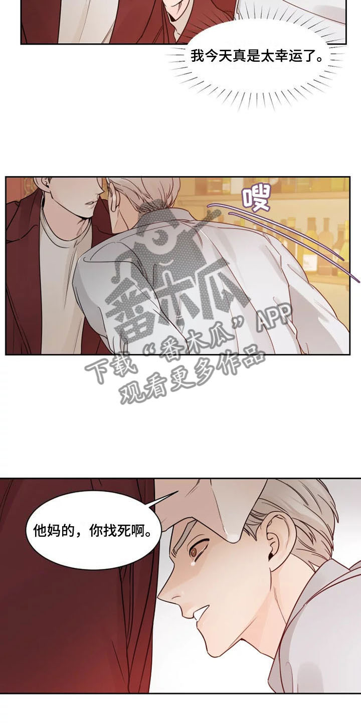 第15章：是我打的0