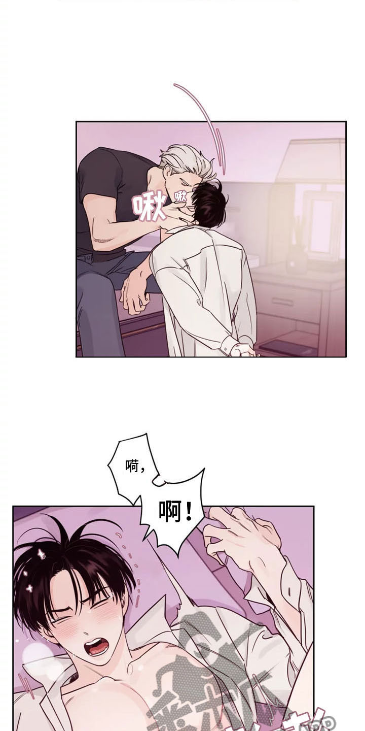 第12章：接通电话1