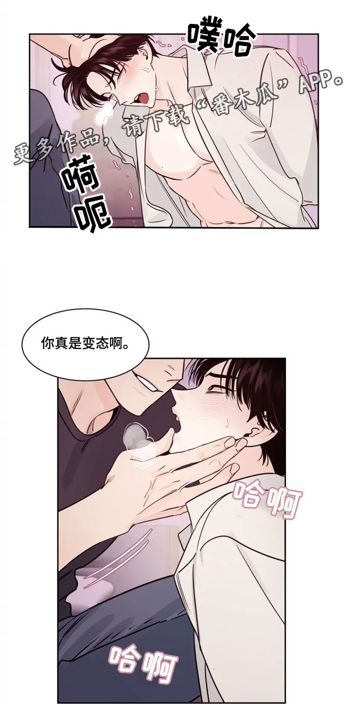 第12章：接通电话0