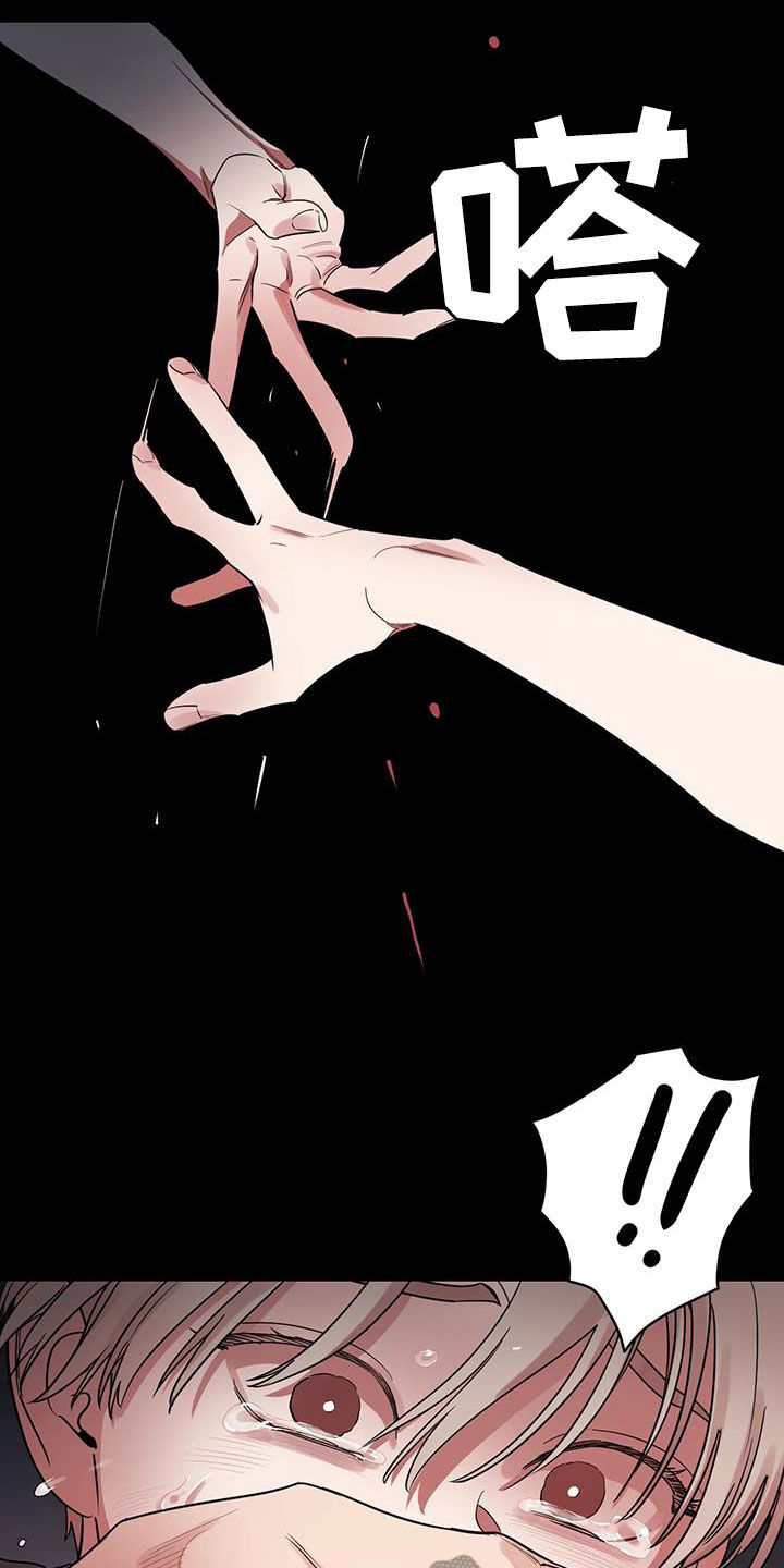 第23章：再睡一会4