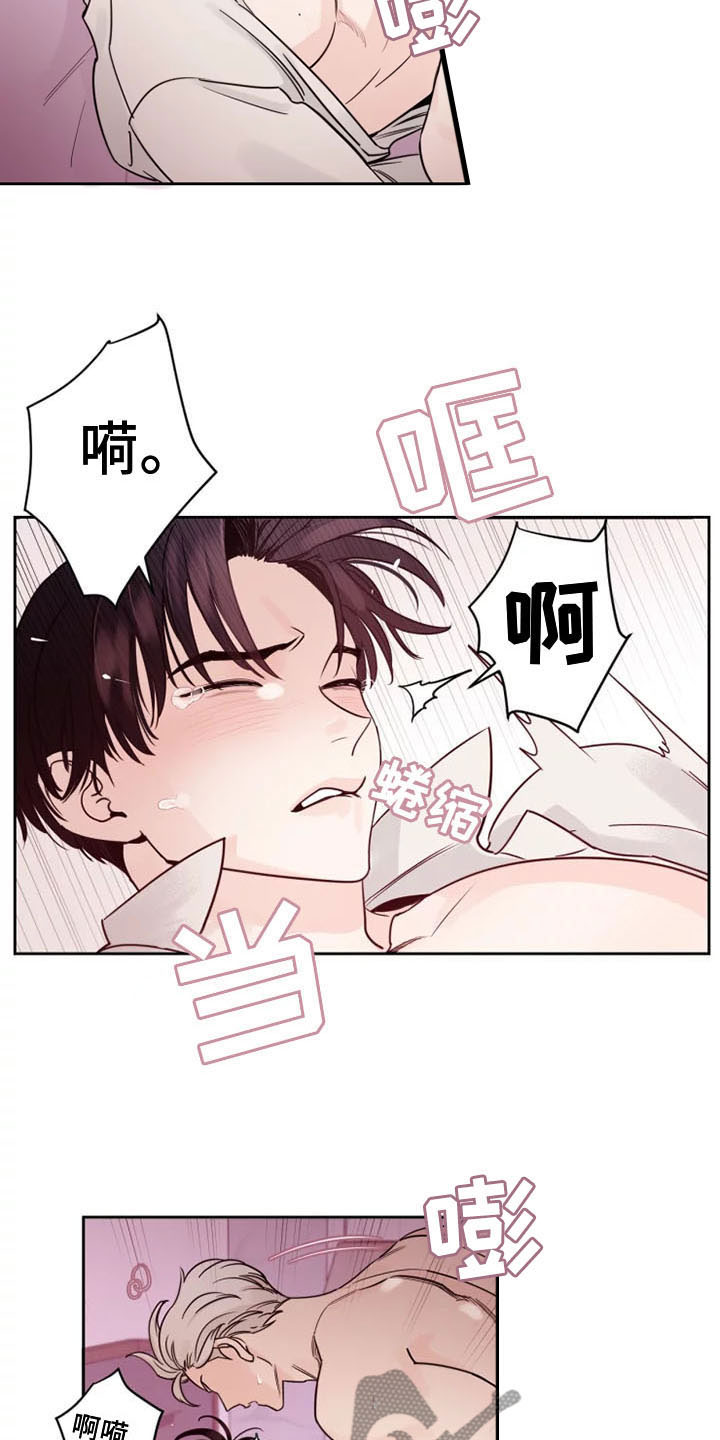 第12章：接通电话4