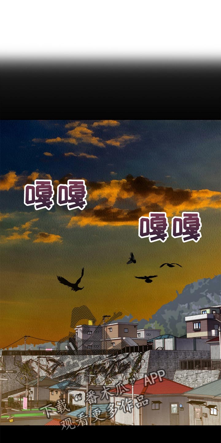 第35章：祸从口出0