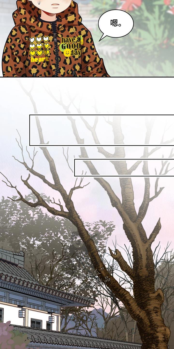 第64章：【第一季完结】威胁2