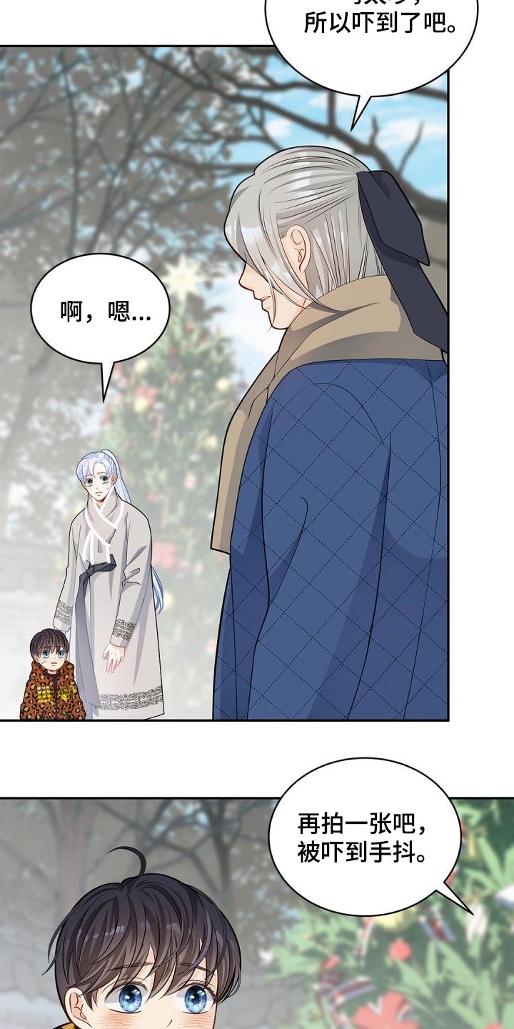 第64章：【第一季完结】威胁1