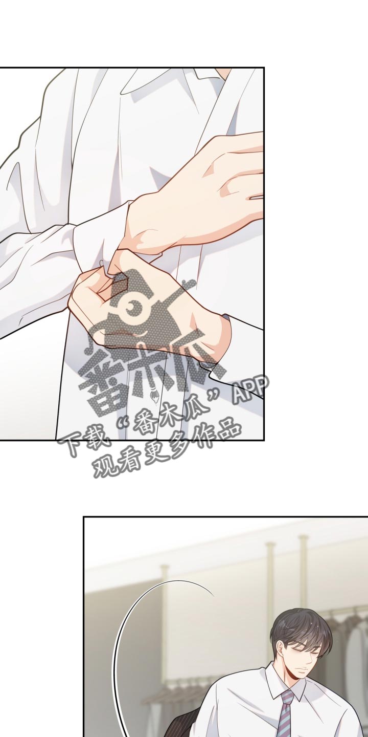 第34章：鬼主意0