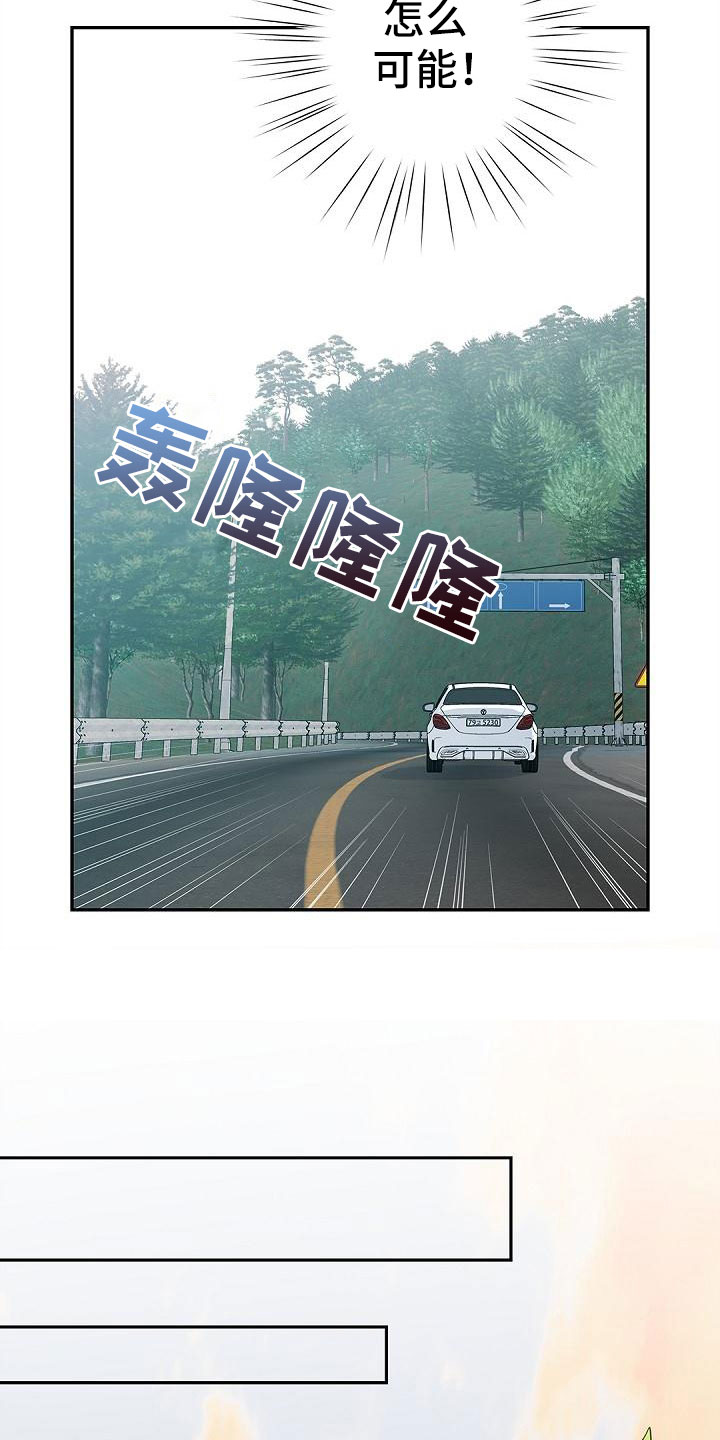 第5章：好好表现3