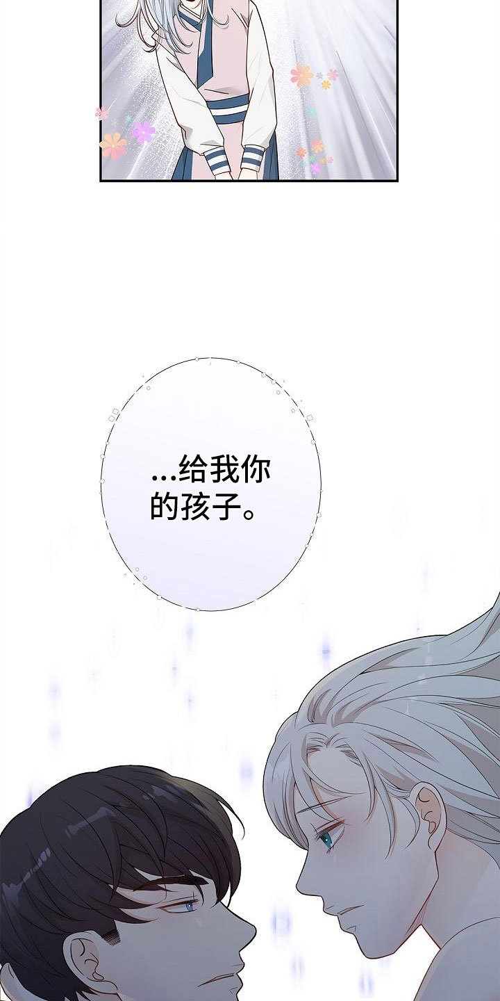 第5章：好好表现1