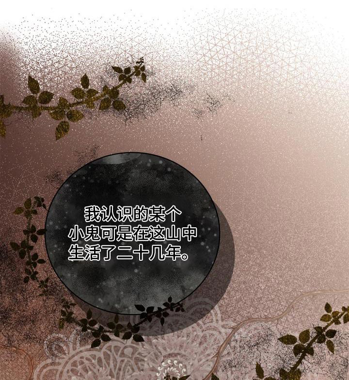 第56章：我希望0