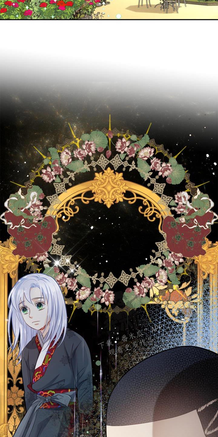 第62章：我问你3