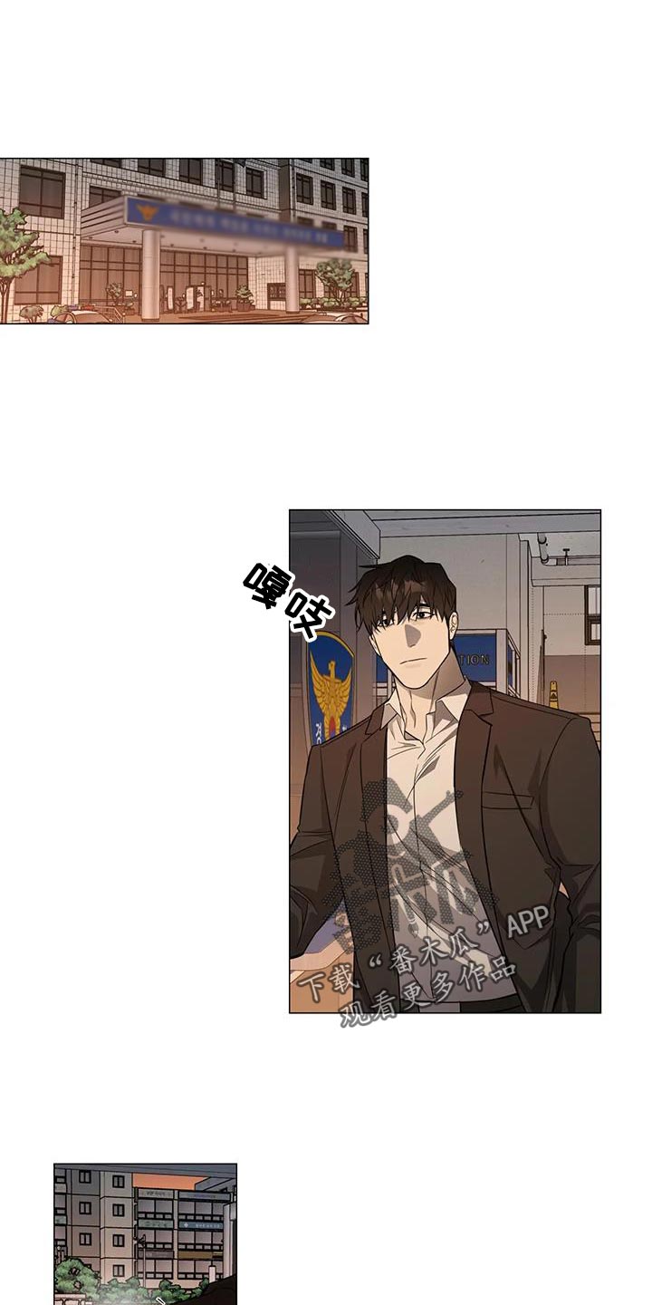 第36章：担心你0