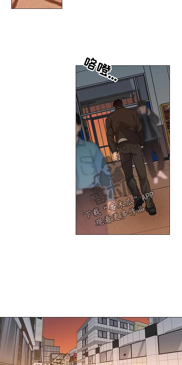 第36章：担心你3