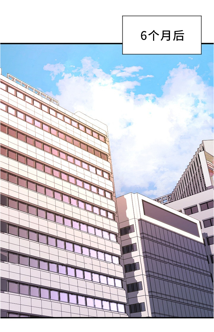 第36章：视而不见0