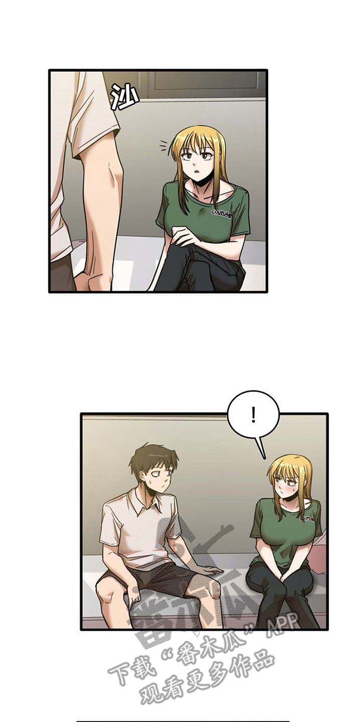 第24章：不熟练0