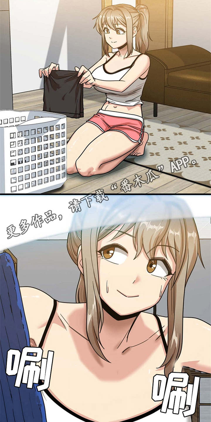 第7章：看入迷3