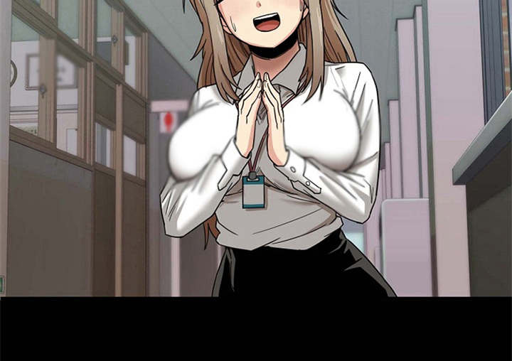 第2章：实习老师3