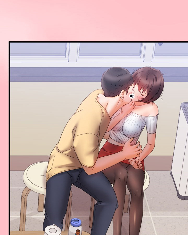 第23章：还敢动手4