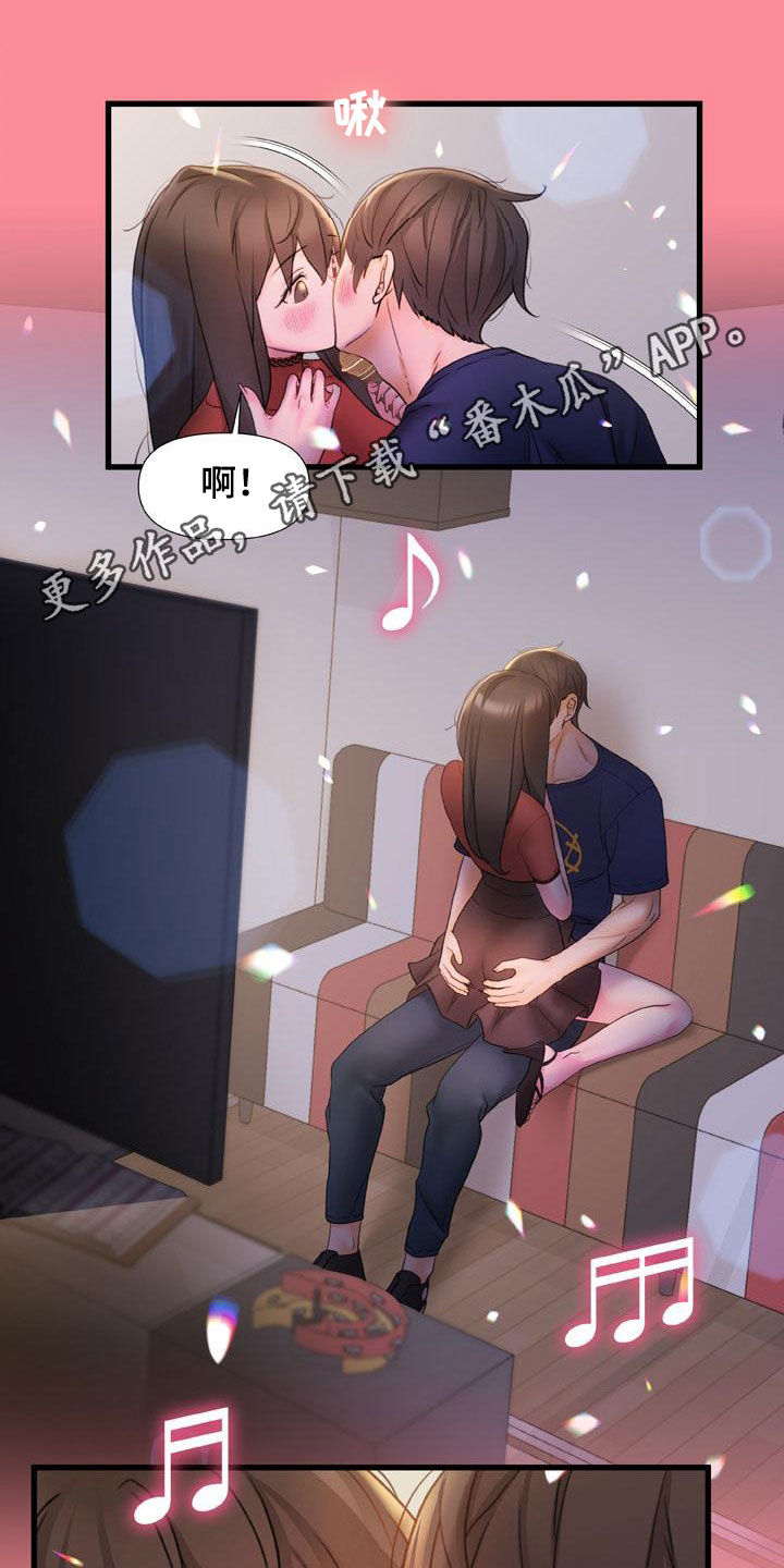 第27章：不用解释0