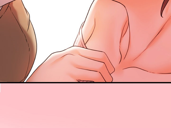 第23章：还敢动手3