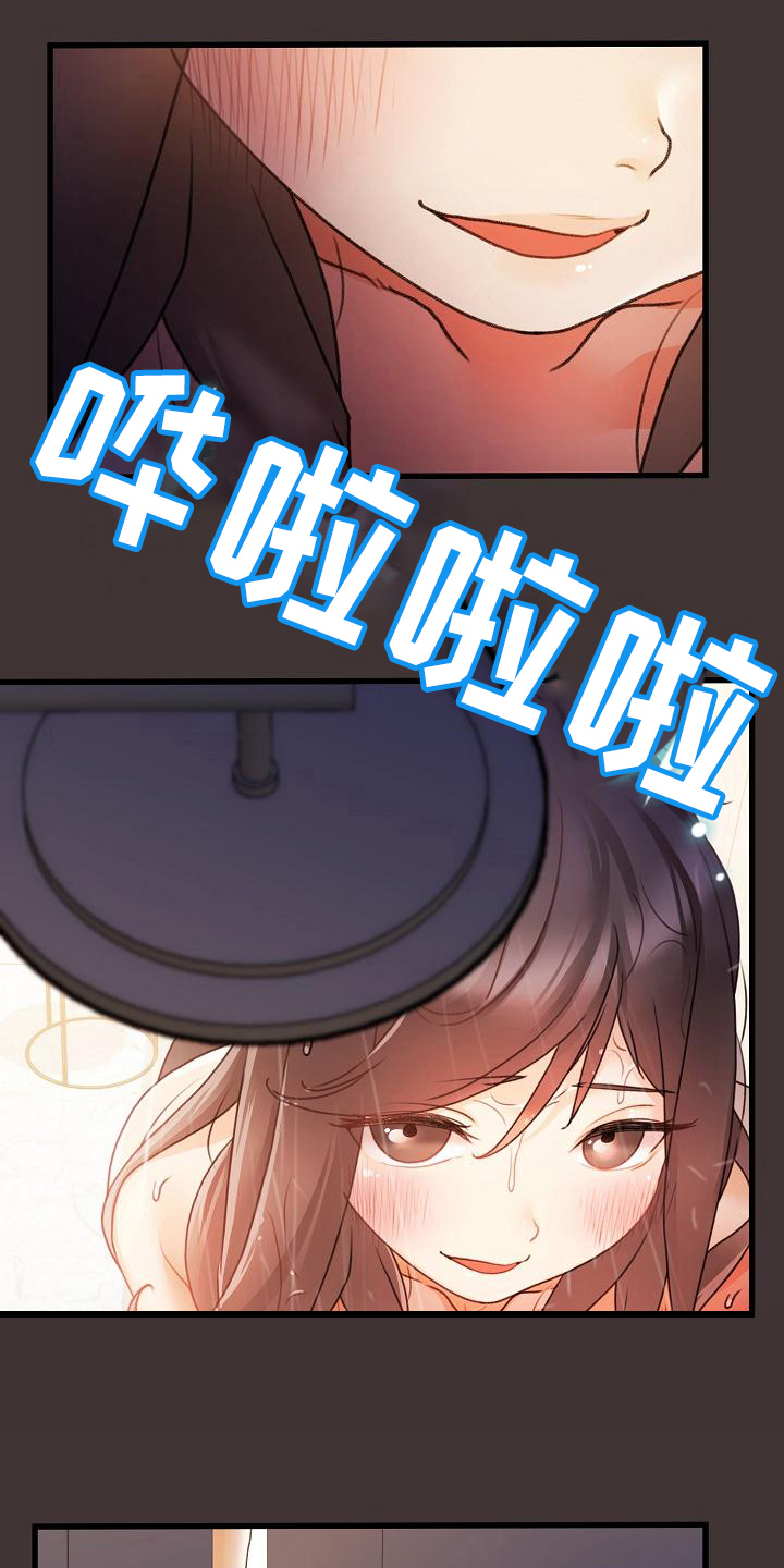 第17章：联系方式1