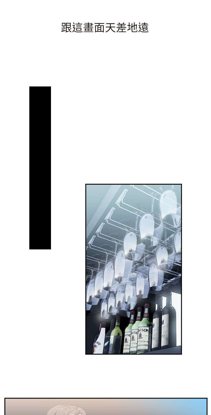 第4章：留恋2