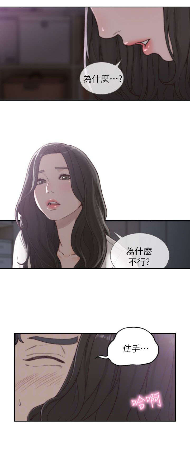 第8章：拒绝0