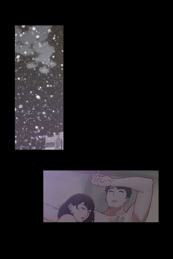 第2章：分手3