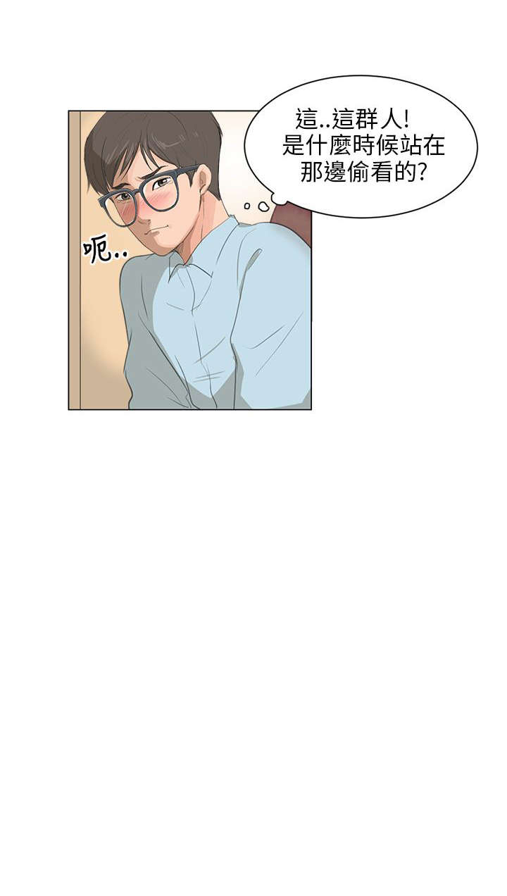 第5章：精灵初现0