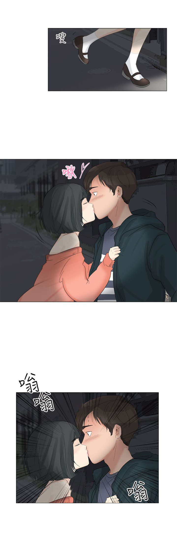 第30章：小礼物0