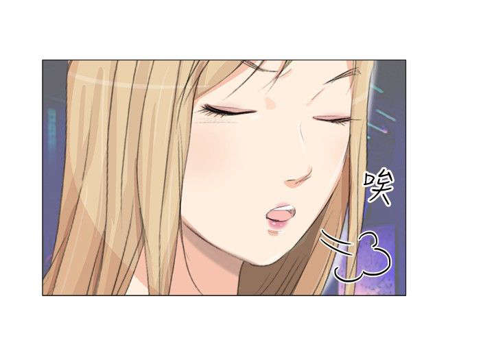 第23章：换一件1