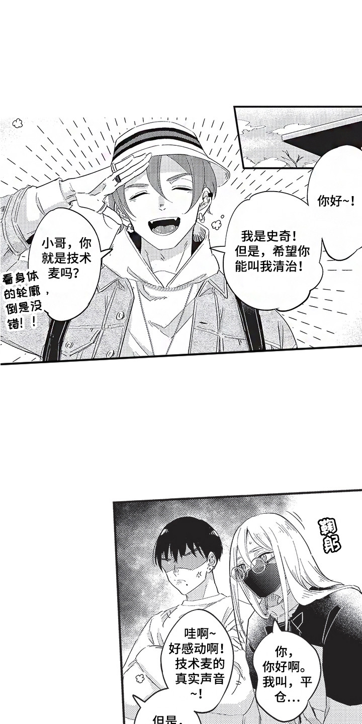 第9章：量尺寸0