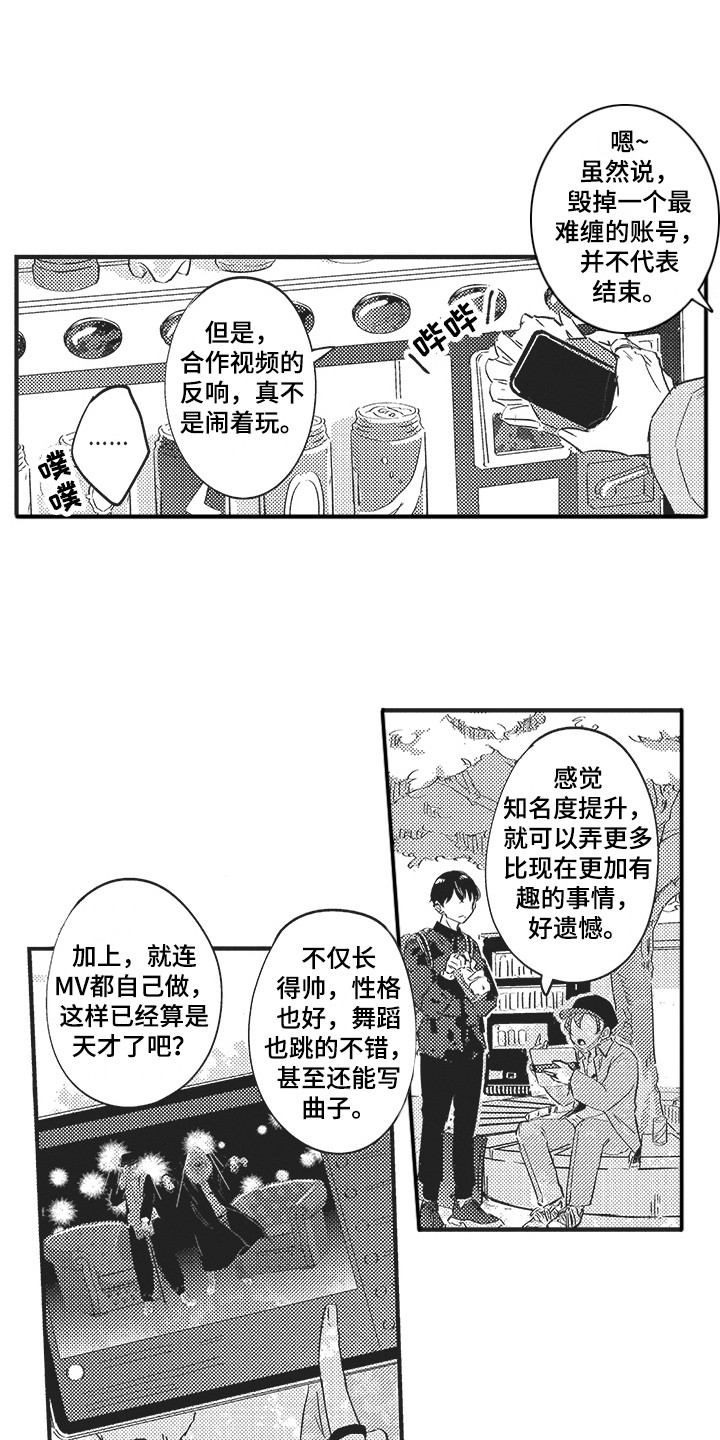 第23章：尽力实现0