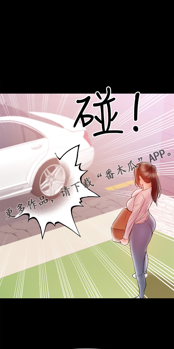 第60章：一个人照顾孩子0