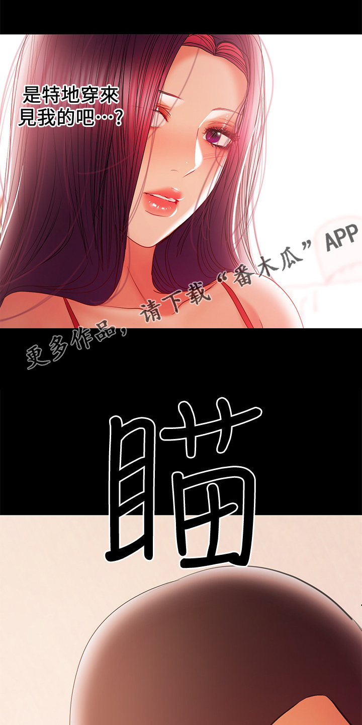 第76章：最后的哺乳0