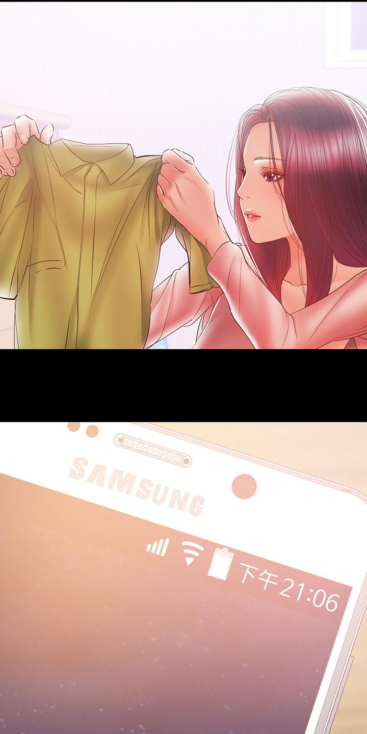 第63章：意乱情迷3