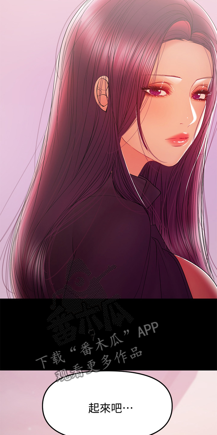 第75章：过不去的心4