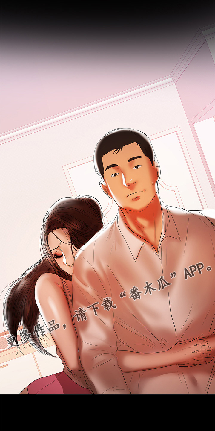 第87章：你知道了0