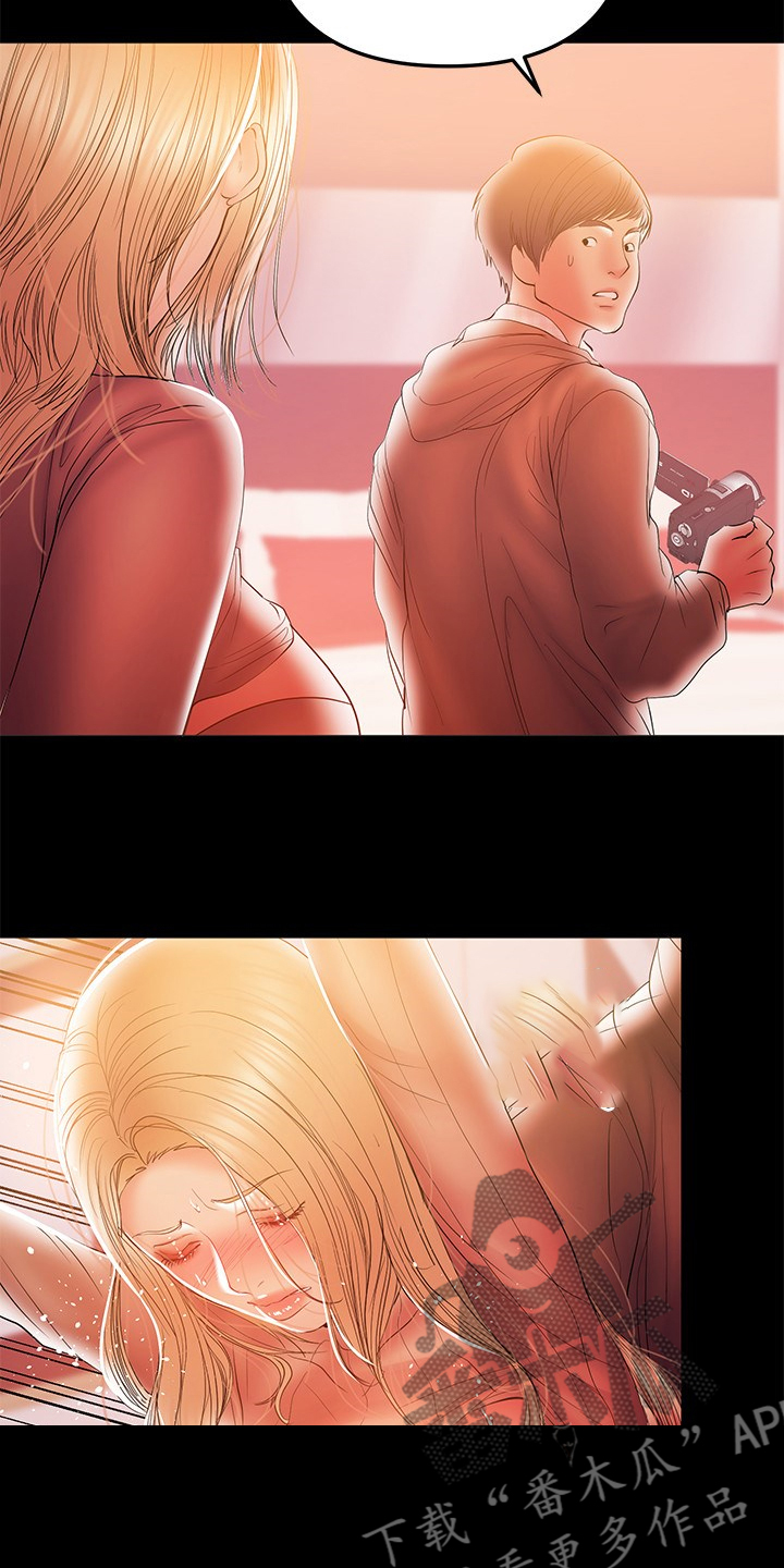 第70章：证据在手1