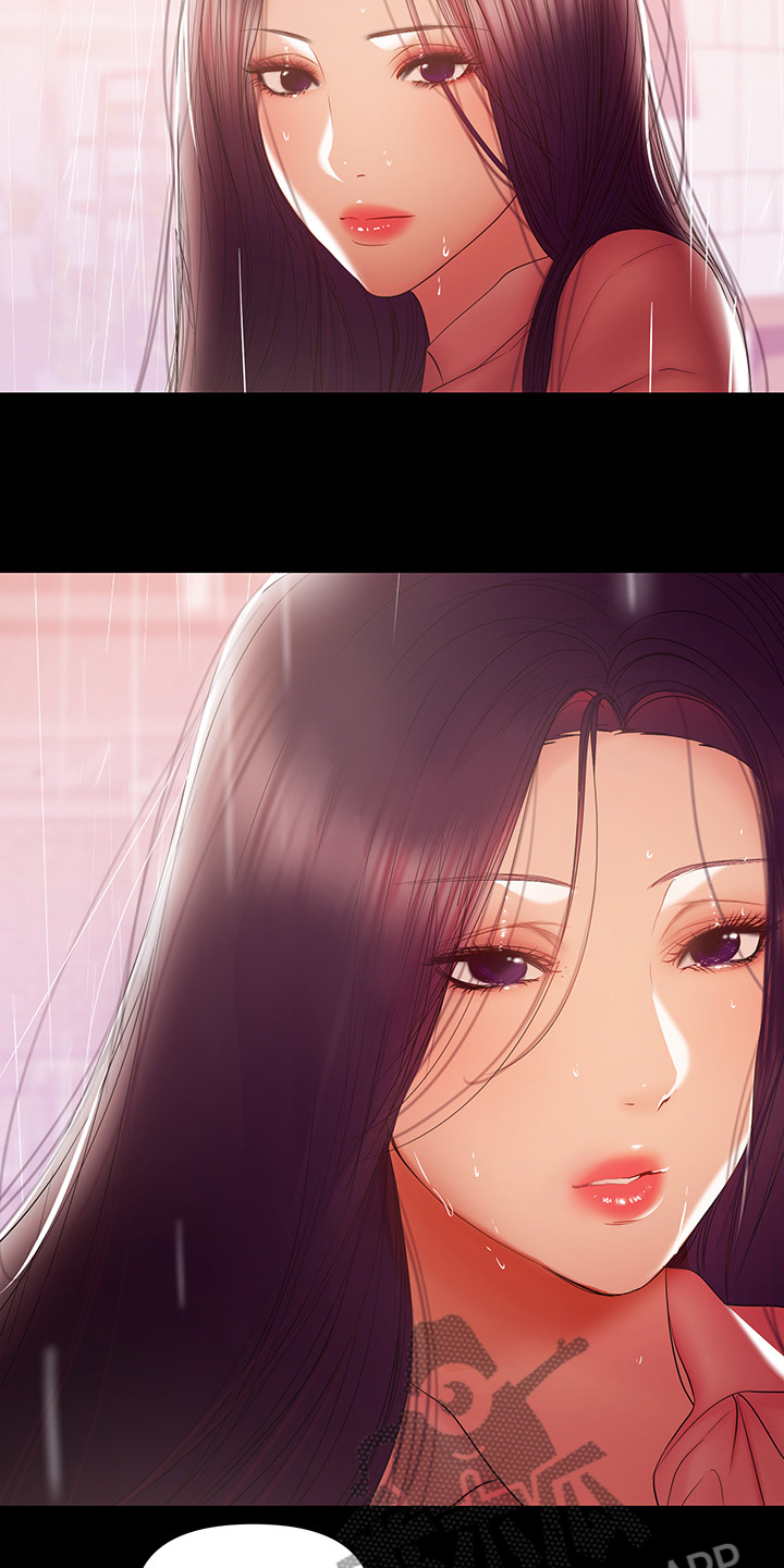 第84章：你还是没变4