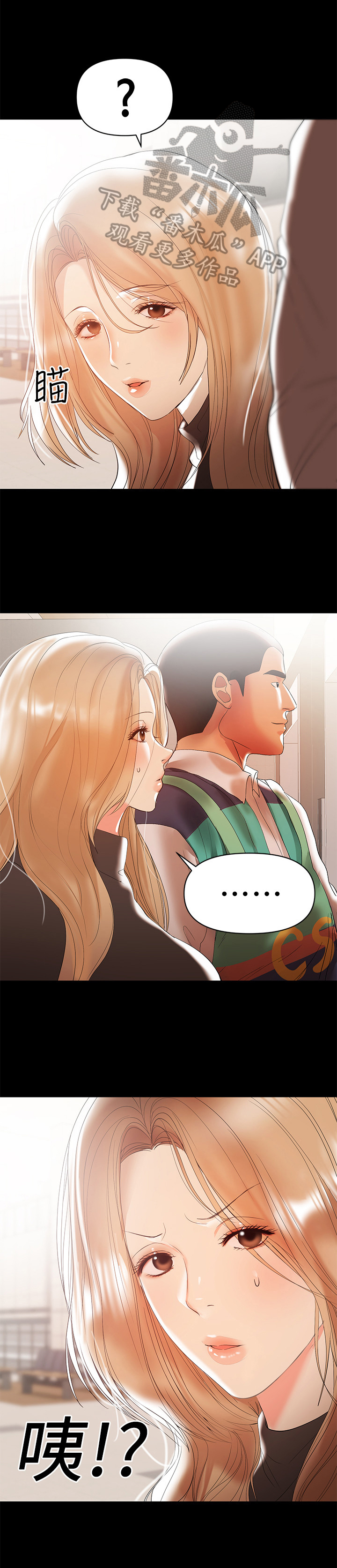 第23章：意外发现0