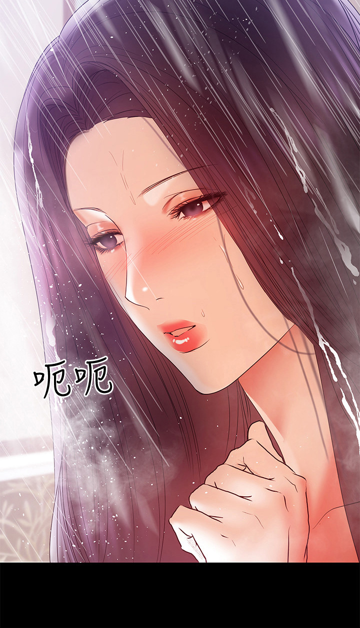 第36章：抓虫子4