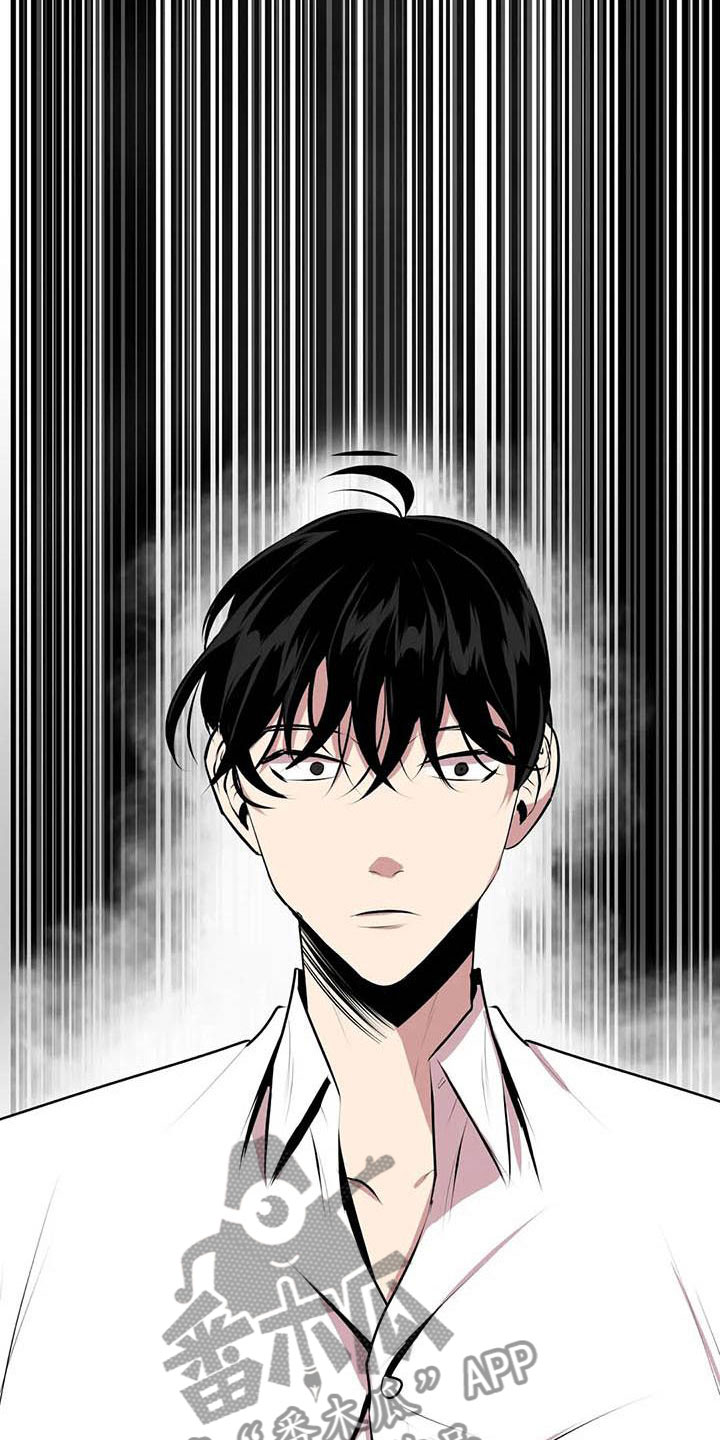 第7章：他在看着4