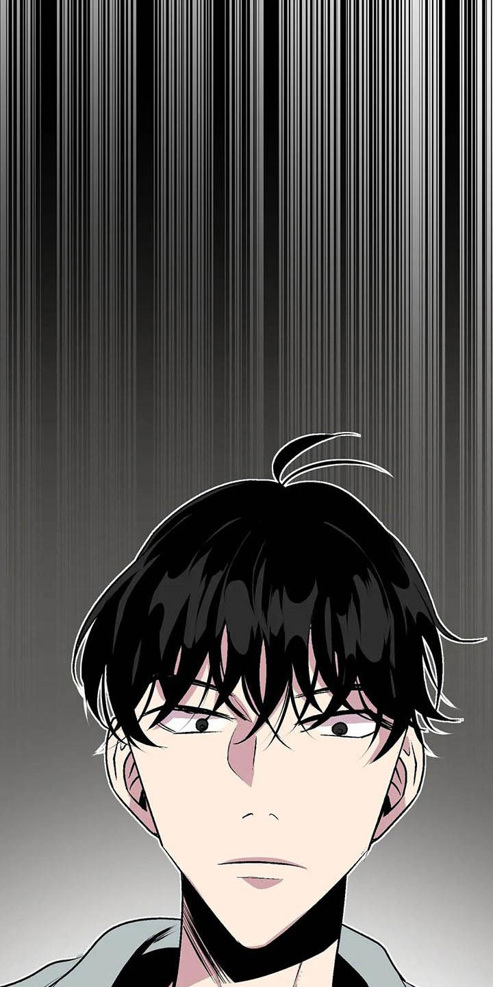 第11章：荒唐的真相3