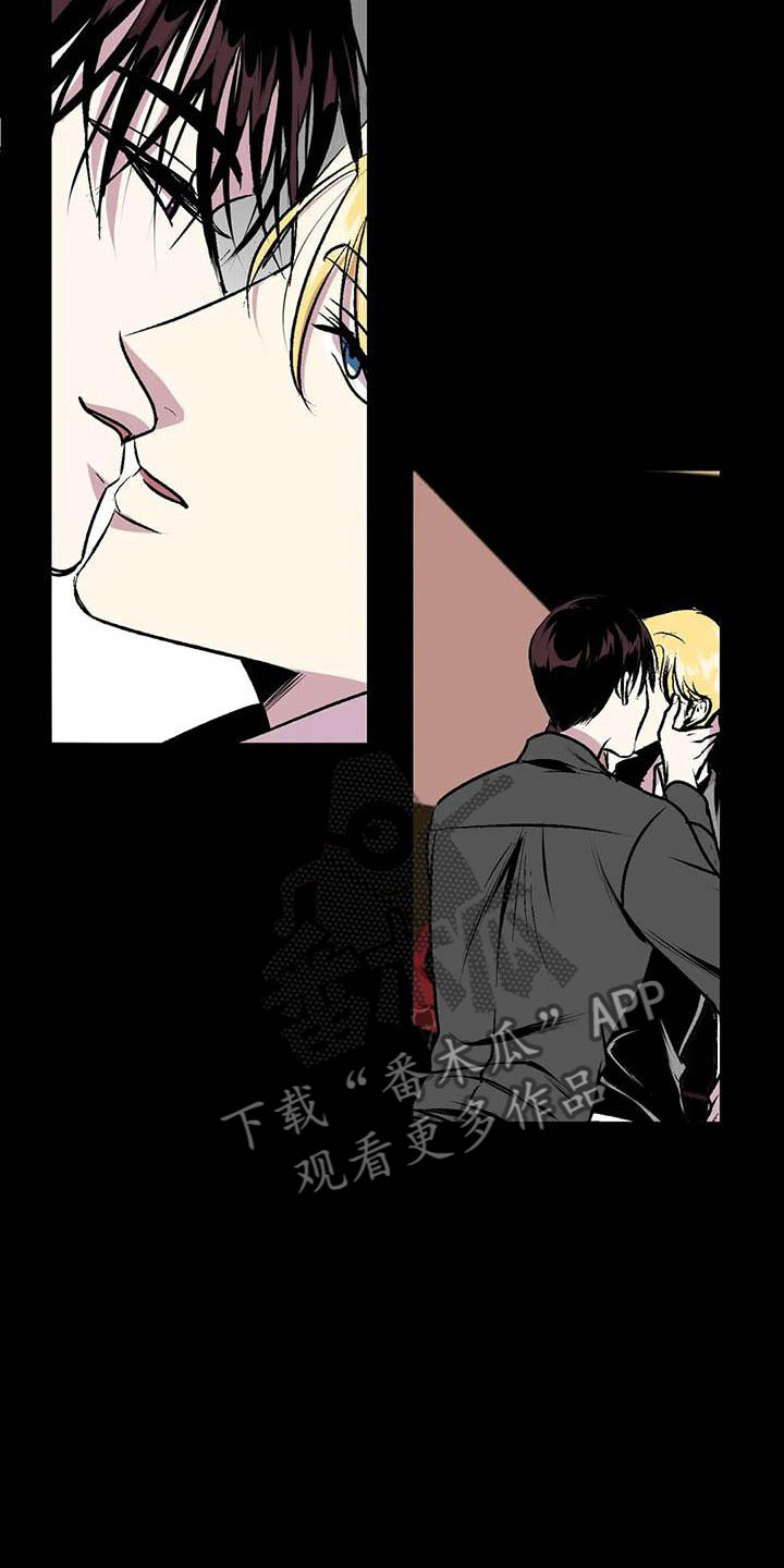 第9章：让他幸福4